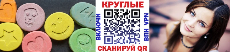 Экстази louis Vuitton  Керчь 