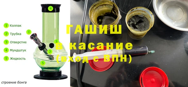 спиды Лиски