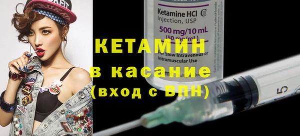 марки lsd Липки