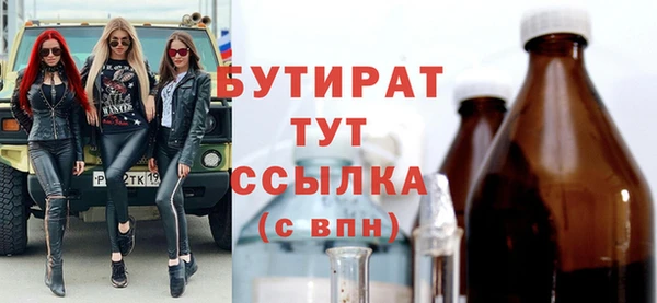 хмурый Лихославль