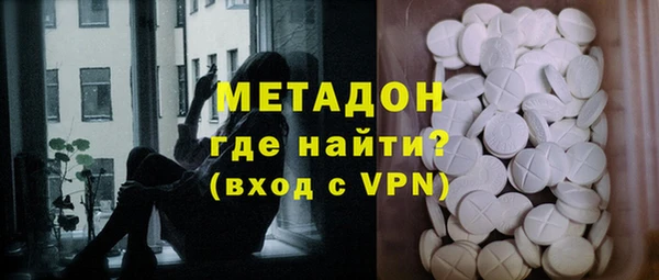 спиды Лиски