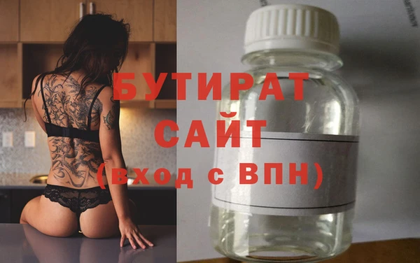 хмурый Лихославль