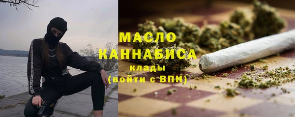 марки lsd Липки