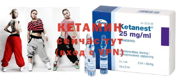 хмурый Лихославль
