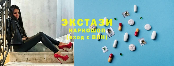 хмурый Лихославль