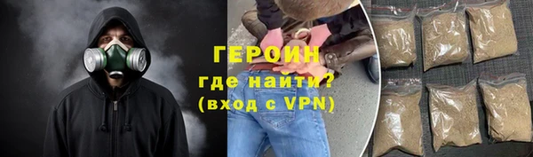 хмурый Лихославль