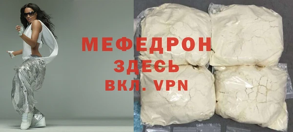 хмурый Лихославль