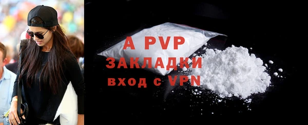 хмурый Лихославль