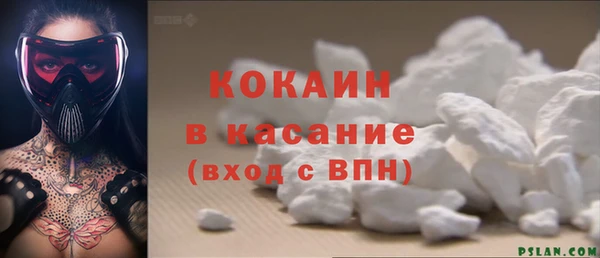 хмурый Лихославль