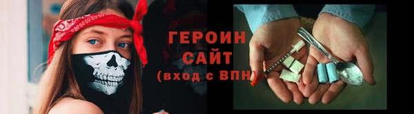 марки lsd Липки