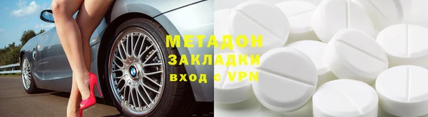 хмурый Лихославль