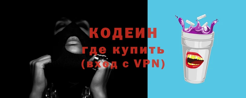 марки lsd Липки