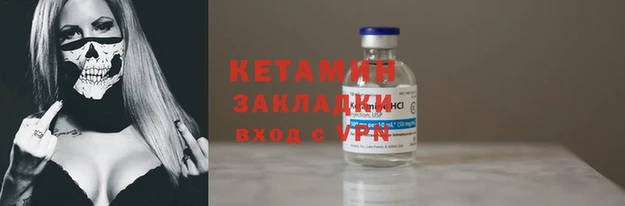 марки lsd Липки