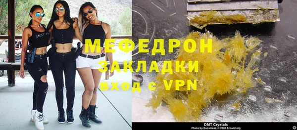 хмурый Лихославль