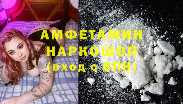 хмурый Лихославль