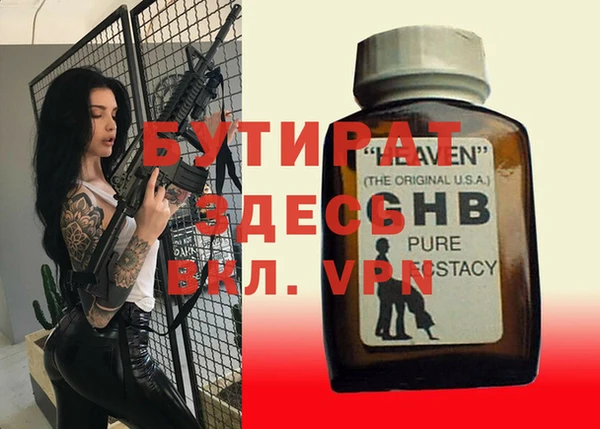 хмурый Лихославль