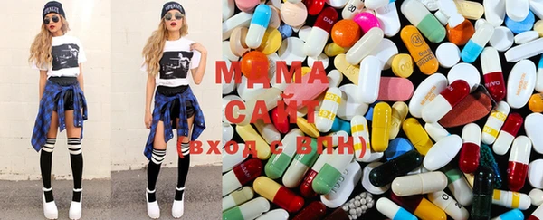хмурый Лихославль