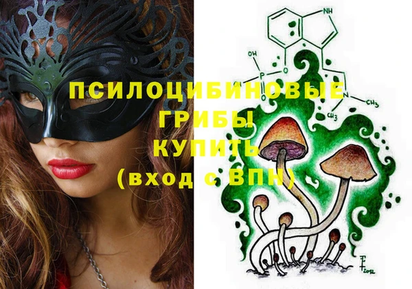 марки lsd Липки