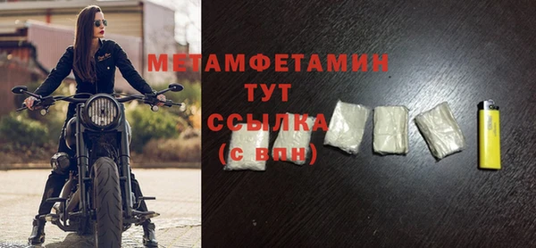 марки lsd Липки
