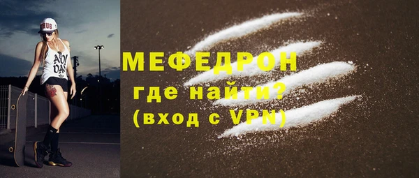 спиды Лиски