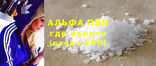 марки lsd Липки