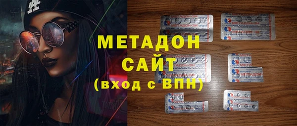 спиды Лиски