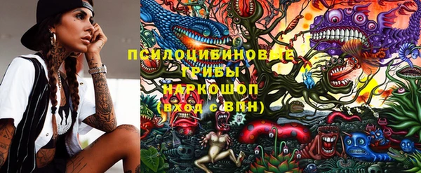 хмурый Лихославль