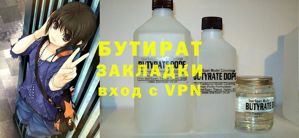 марки lsd Липки
