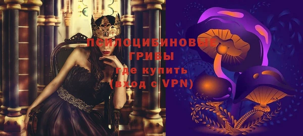 хмурый Лихославль