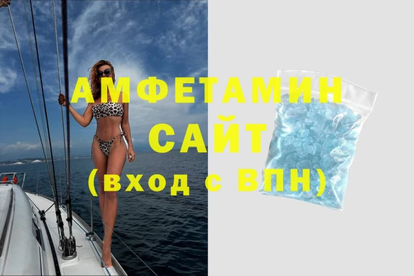марки lsd Липки