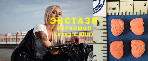 марки lsd Липки