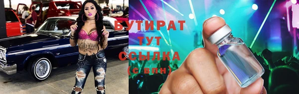 марки lsd Липки