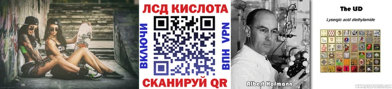 Марки N-bome 1,5мг  маркетплейс телеграм  Керчь  хочу  